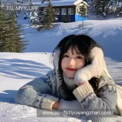 时霓